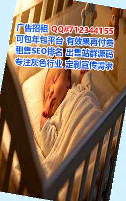 浈江代母文化工作室